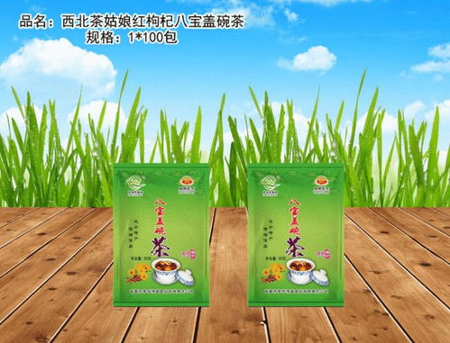 濟南幫扶臨夏 走進臨夏州企業(yè) 臨夏市榮華清真食品有限責任公司